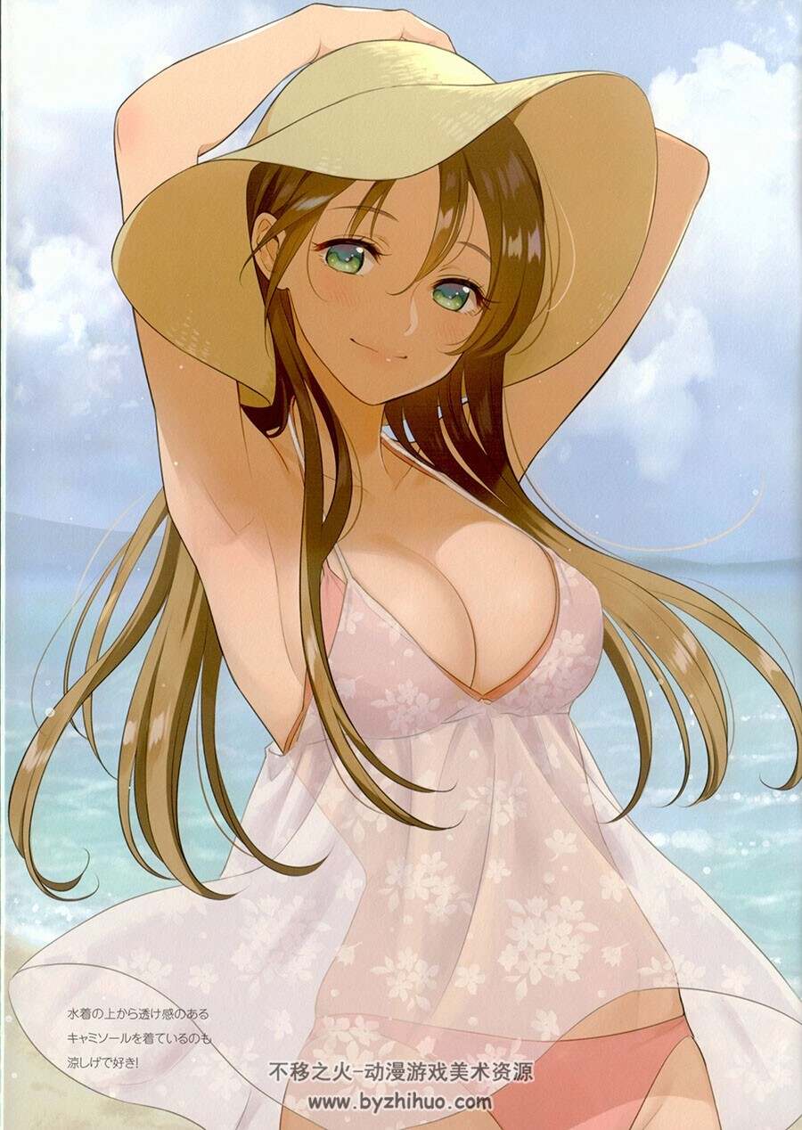 C92 summer girls 二次元小姐姐的夏日泳装合集 百度网盘下载