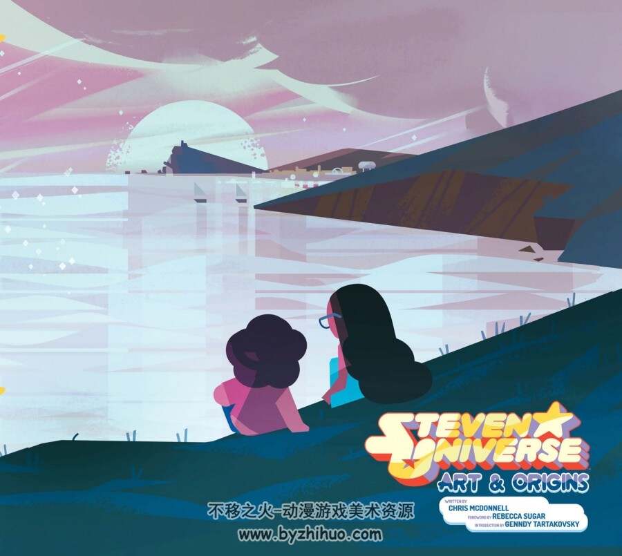 宇宙小子设定集 Steven Universe Art & Origins 百度网盘下载 218MB 248P 1PDF
