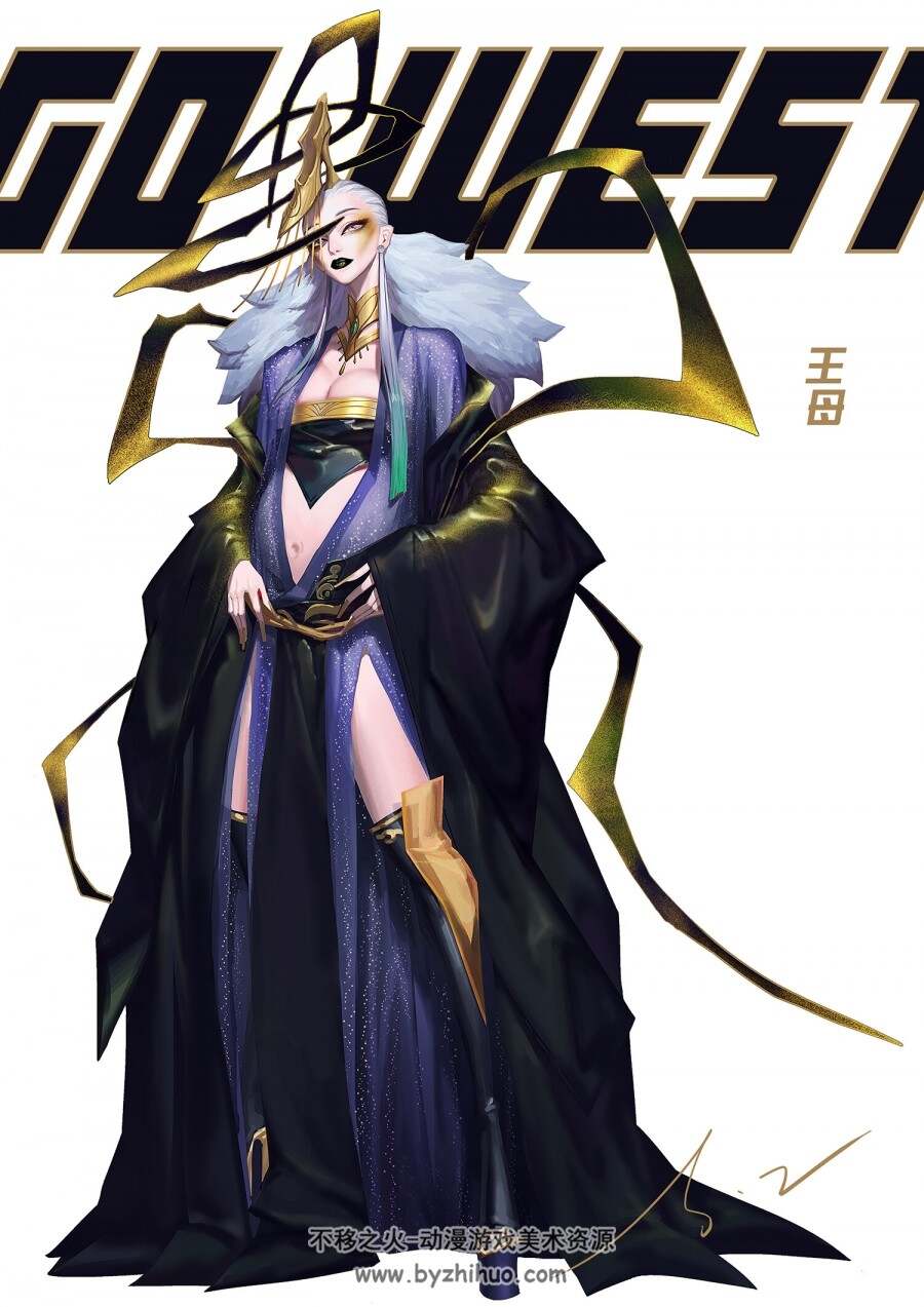 画师xtasy zhu 超炫酷狂拽 潮牌西游神仙妖魔 百度网盘下载 100P