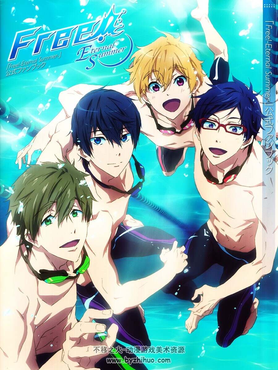 Free男子游泳部永恒之夏画集 百度网盘 361MB 131P