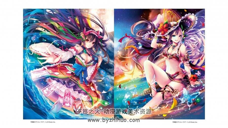 蓝饴 描绘可爱服饰的技法 百度网盘下载 68MB 75P 1PDF