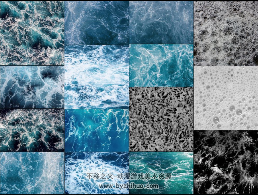高清海洋泡沫无缝贴图合集 百度网盘美术素材分享