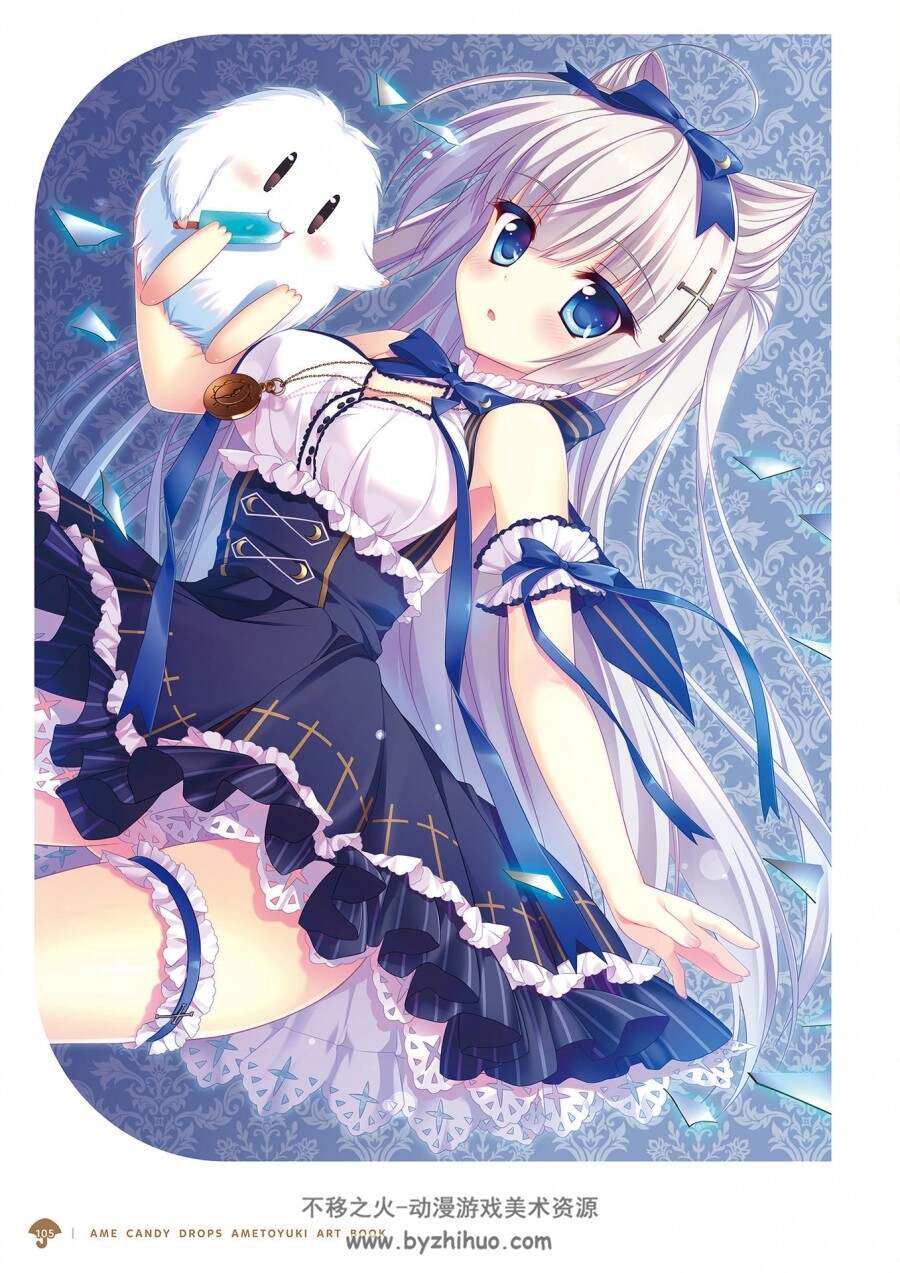 あめとゆき AME CANDY DROPS[萌系兽耳] 百度网盘下载