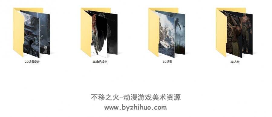 黑神话之悟空 角色场景原画 美术素材参考【最新】百度网盘分享 177P