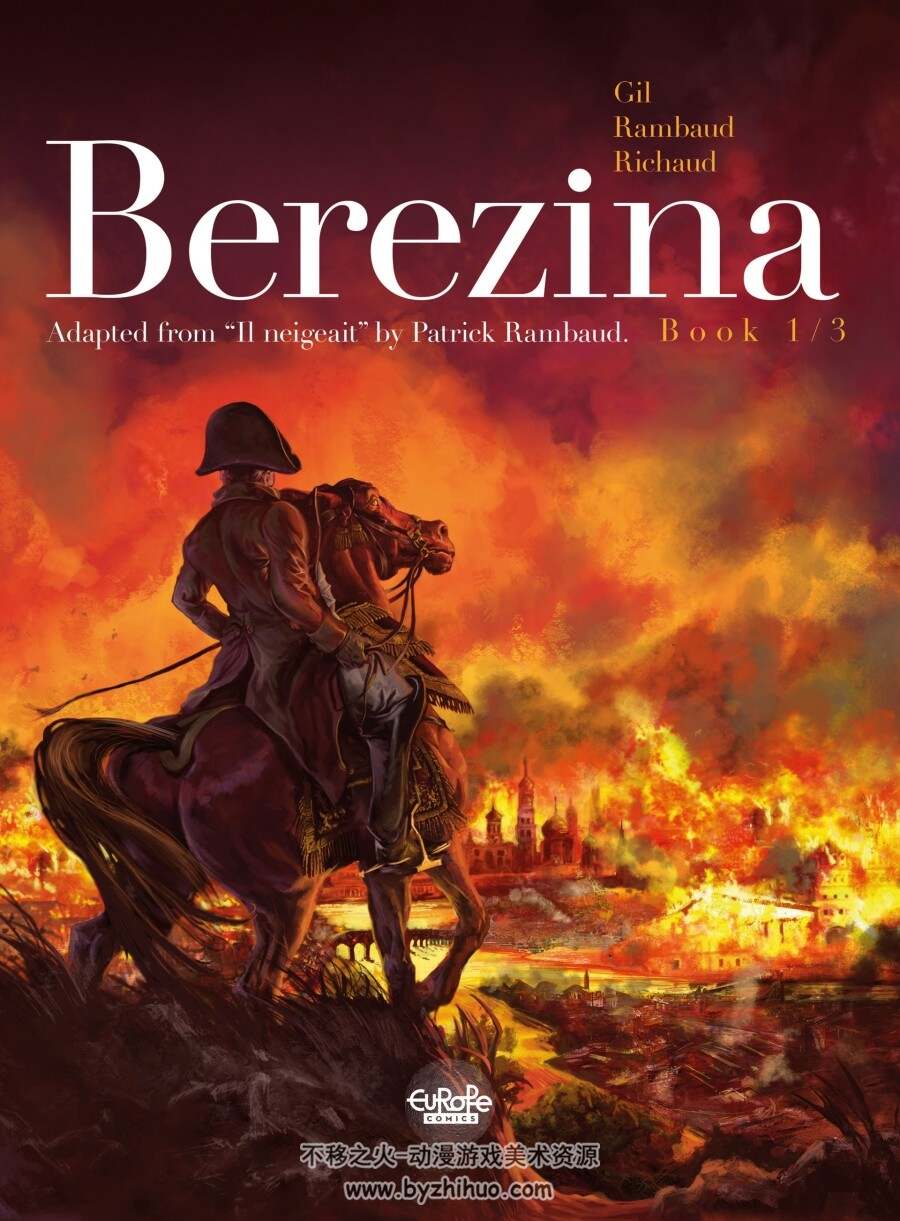 Berezina 1-3册 2017-2018 百度网盘下载