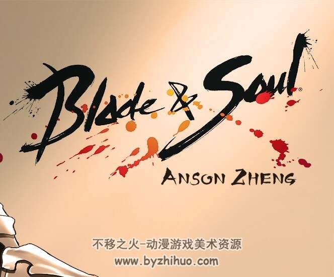 剑灵同人插画PSD分层源文件