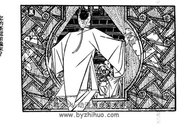 金平梅画集 民国美术资料汇编 百度网盘下载 PDF/38MB/511P
