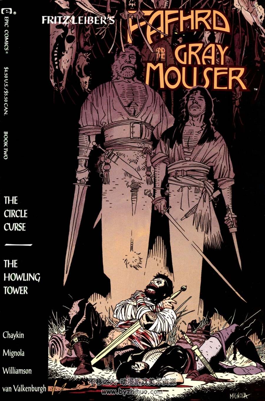 Fafhrd and the Gray mouser-地狱男爵作者Migola早期冒险漫画1-4