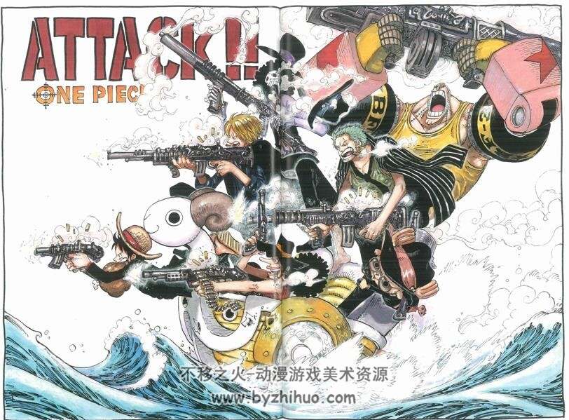 海贼王(航海王) One Piece 尾田荣一郎画集 Color Walk 7