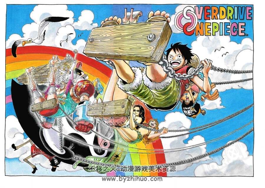 海贼王(航海王) One Piece 尾田荣一郎画集 Color Walk 8