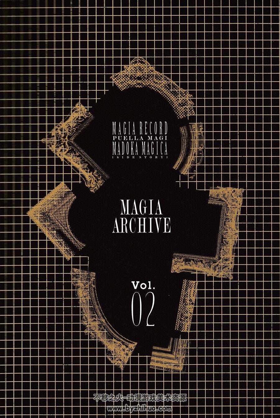 Magia Archive Vol. 1-Vol. 2 插画集 百度网盘下载