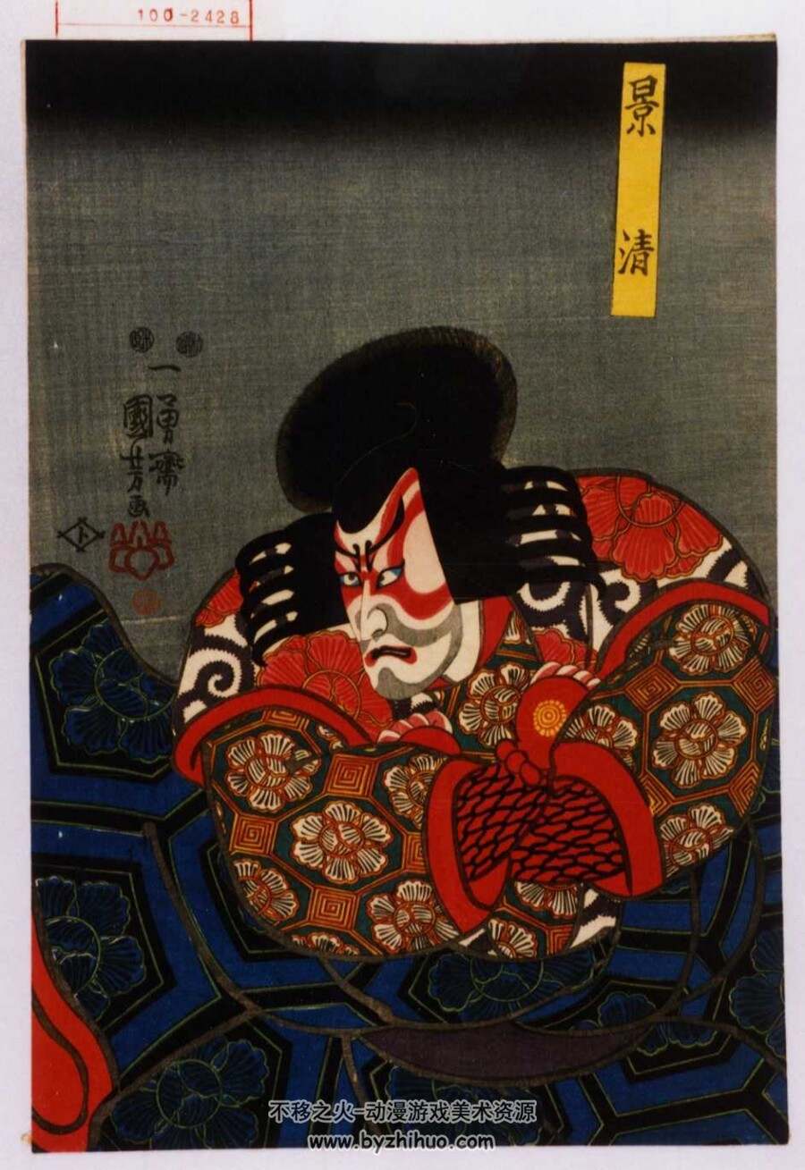 日本著名的浮世绘名画家歌川国芳大全集 高清 tif超清  10.64g