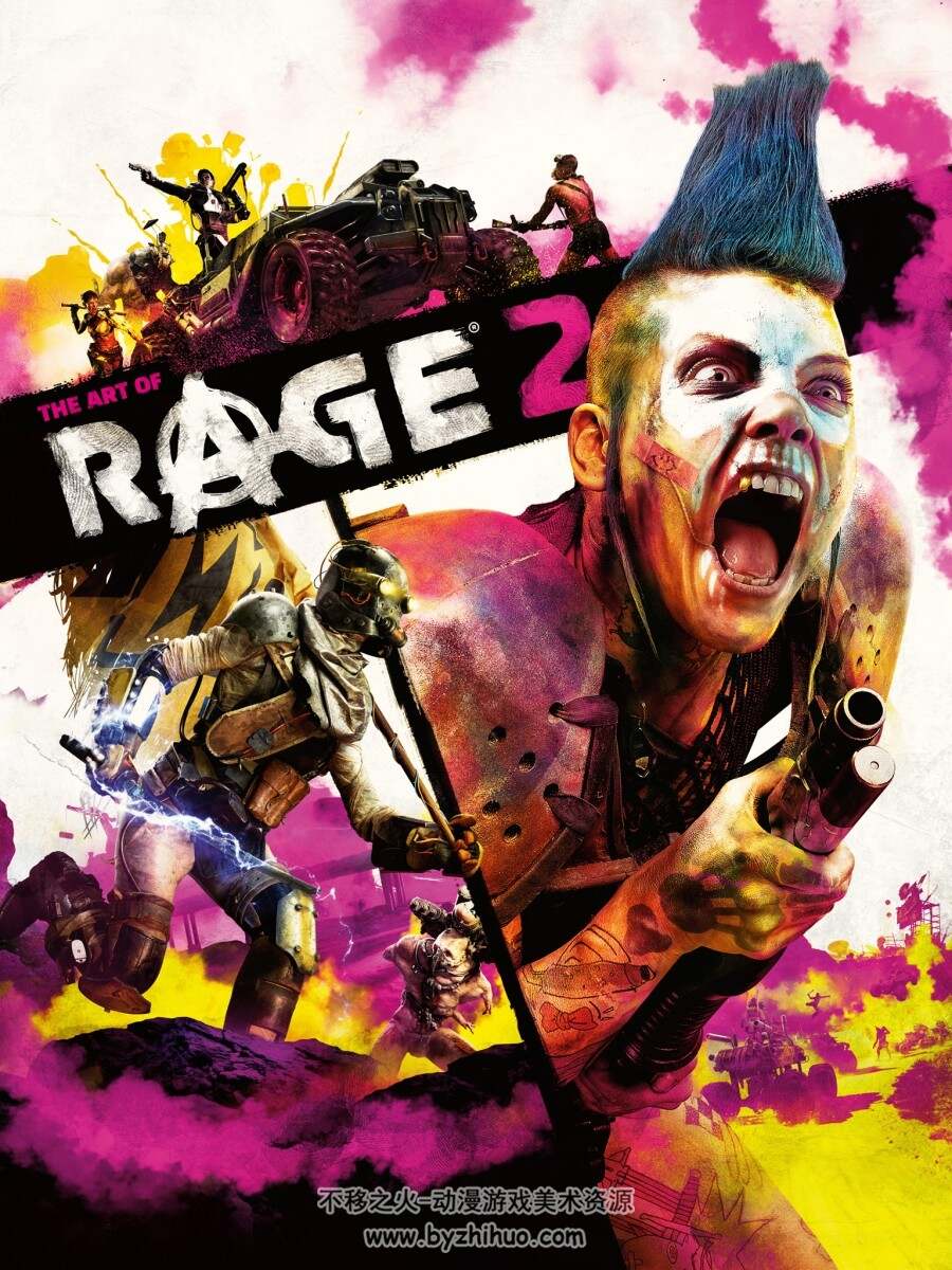 The Art of Rage 2 狂怒2设定集 362MB 192P