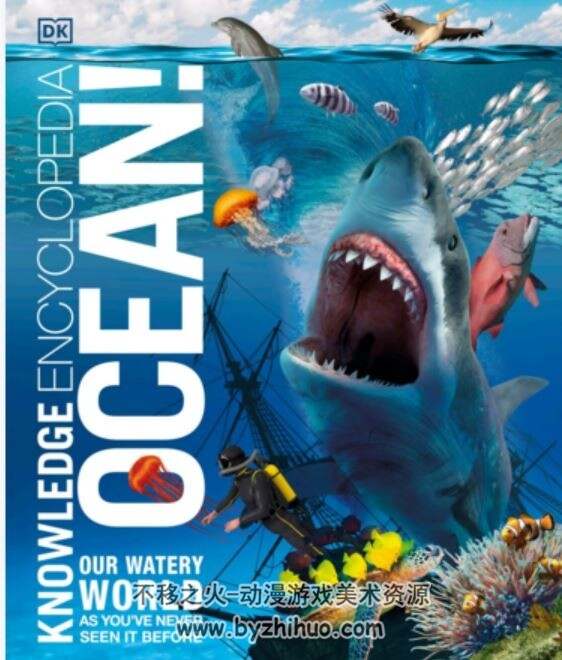 海洋动物百科全书高清 DK Knowledge Encyclopedia Ocean! 百度网盘下载