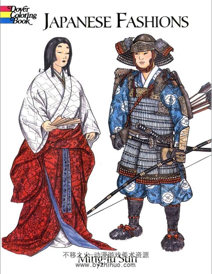 日本传统服饰色彩 英文版 百度网盘下载