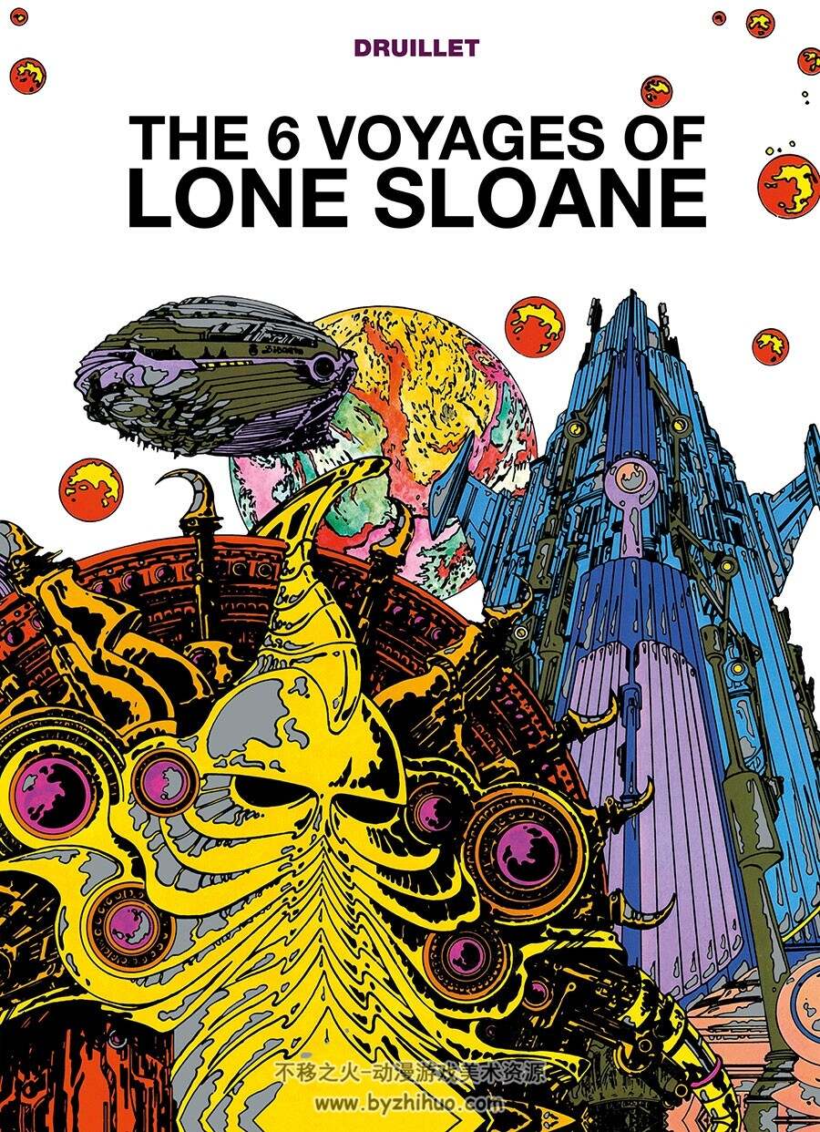 孤独的斯隆 lone sloane 百度网盘下载