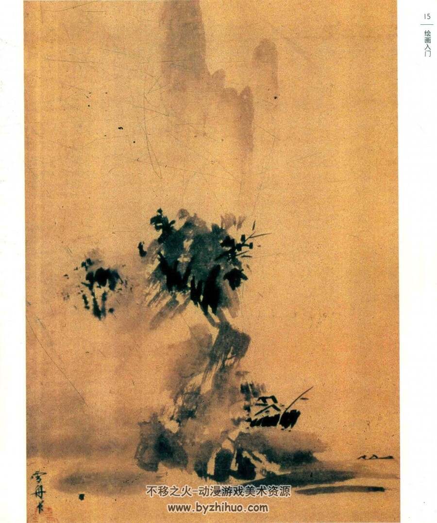 DK素描之书中文版 萨拉·西蒙伯尔特 百度网盘下载