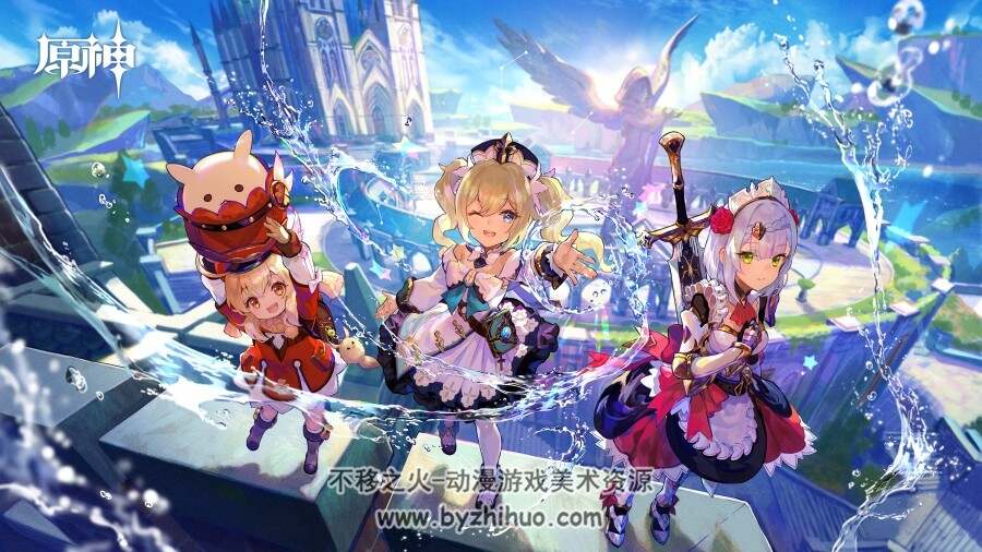 2021年8月22日～2021年9月20日 P站插画图集 百度网盘下载