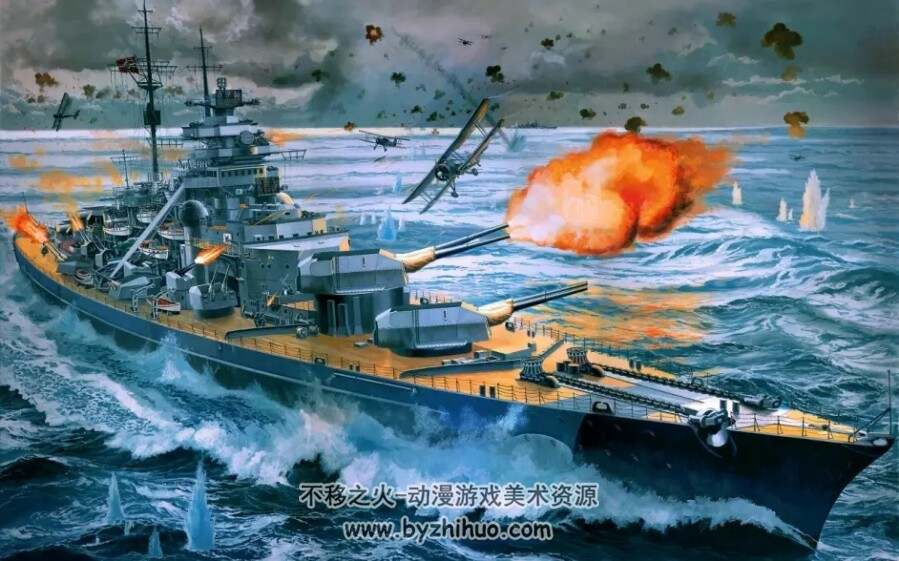各种载具 飞机坦克军舰手绘彩绘 美术素材 百度网盘下载