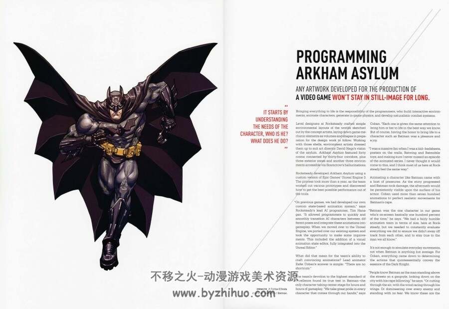 蝙蝠侠阿卡姆系列设定集 百度网盘下载