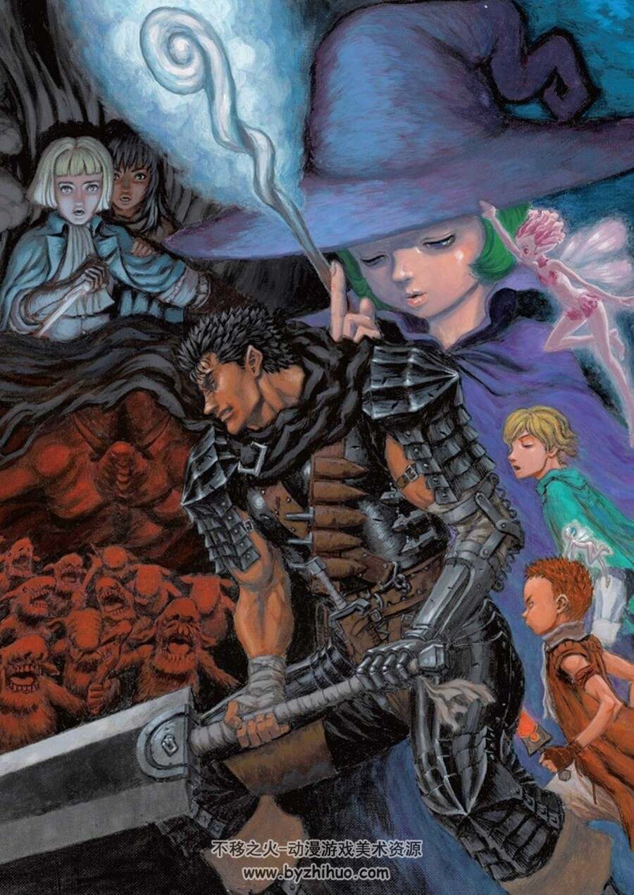 剑风传奇/烙印战士 特別オールカラーグラピア Berserk Memorial Booklet Part.1