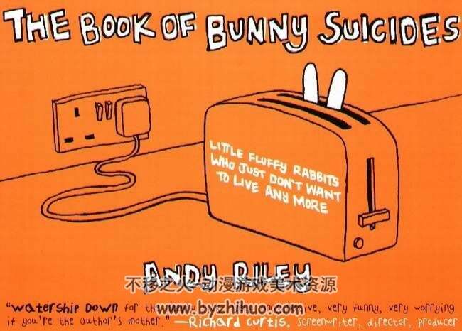 爱自杀的兔子 第一 二卷 百度网盘下载