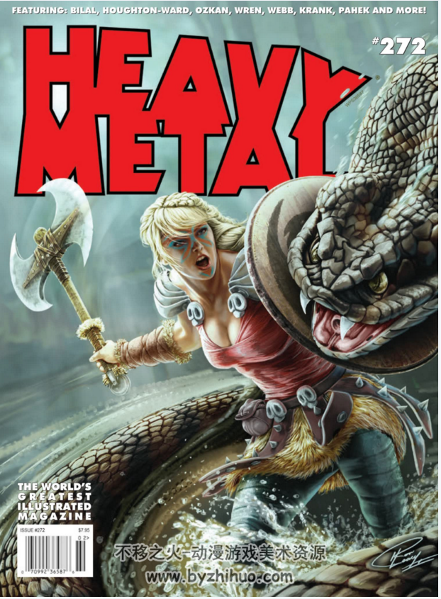 heavey metal 重金属杂志 共20本 百度网盘下载