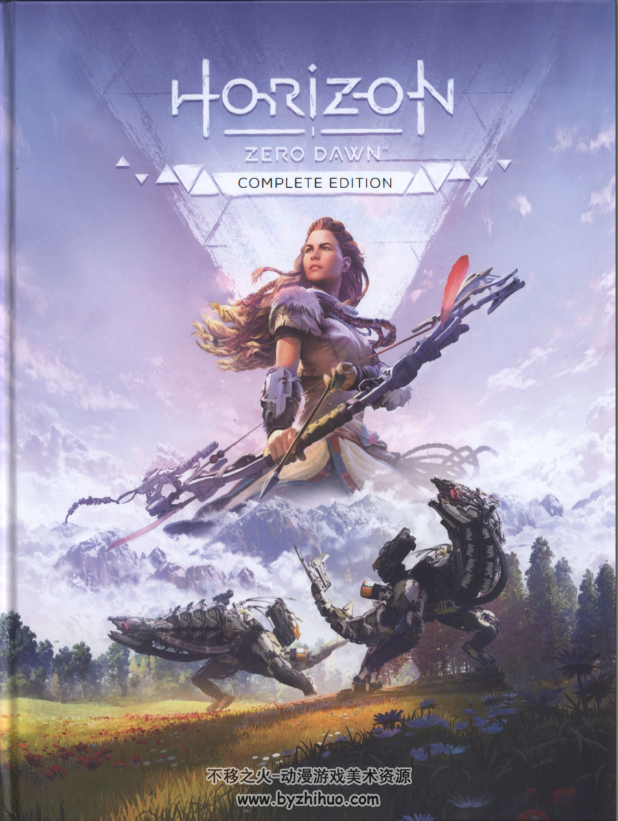 地平线 零之曙光 完全版 Horizon: Zero Dawn - Complete Edition 官方攻略本 百度云
