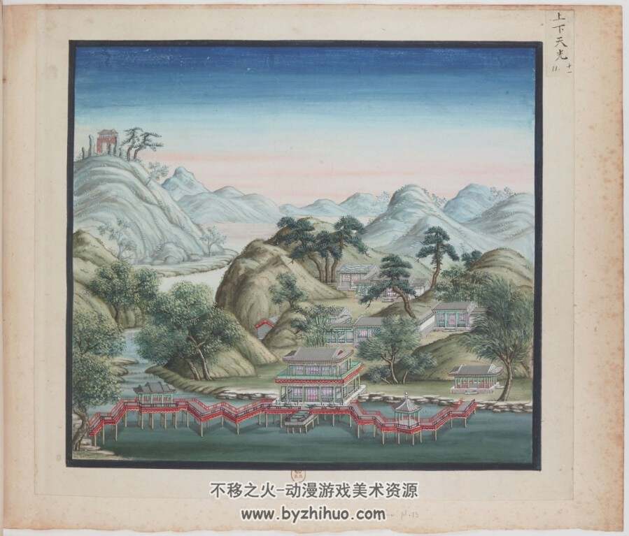 圆明园四十景画谱.水粉画.18-19世纪 90P PDF格式 百度网盘/阿里云盘下载