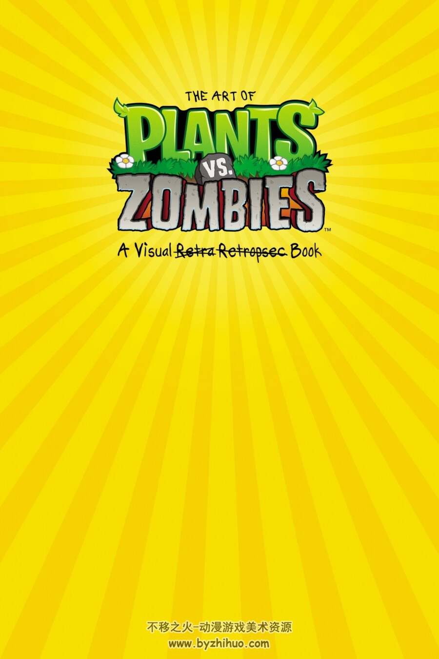 PvZ 植物大战僵尸视觉书 设定画集 百度网盘下载 89P 378M