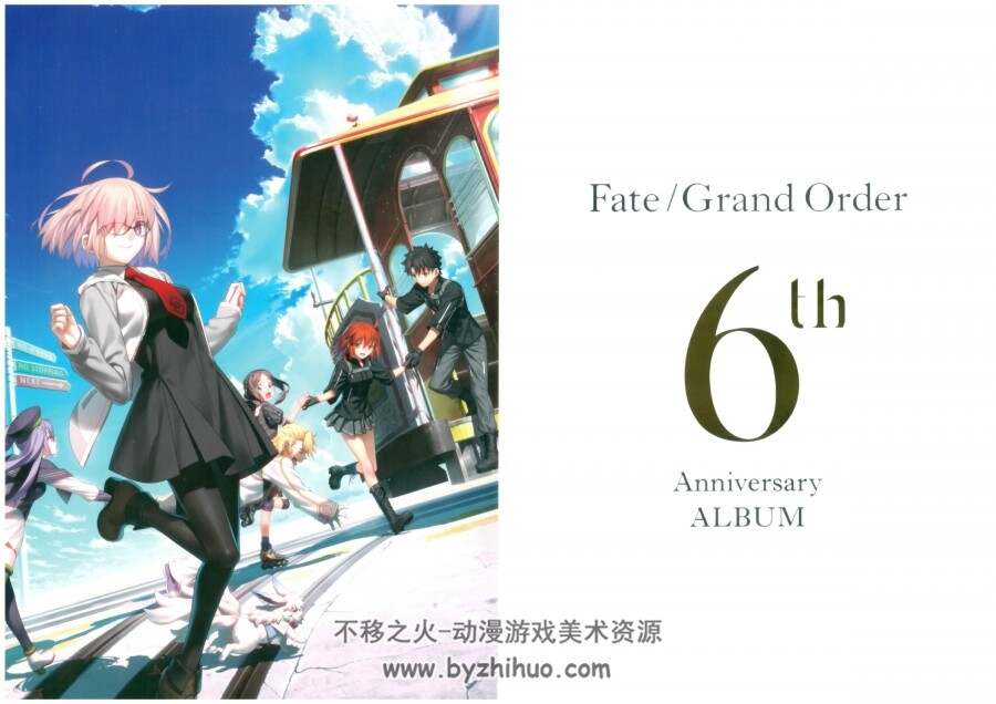 Fate／Grand Order 6th Anniversary ALBUM 百度网盘下载 82P