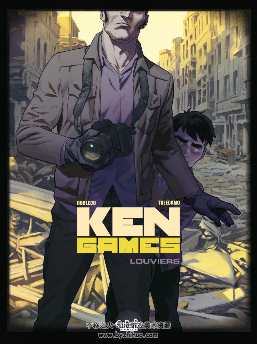 Ken Games 1-3册+外传 百度网盘下载