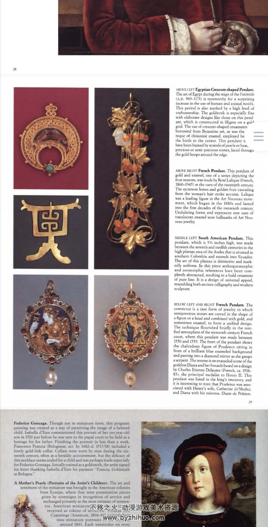 古典珠宝图鉴 Metropolitan Jewelry 百度网盘