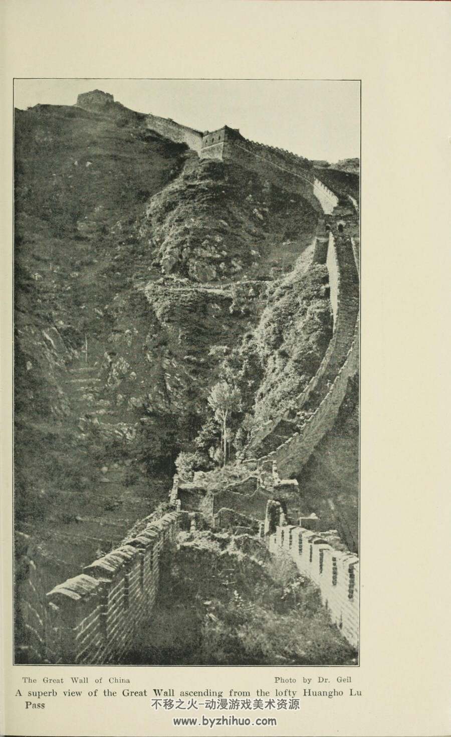中国长城.The great wall of China.By William Edgar Geil.照片插图.1909年 PDF格式 百度云