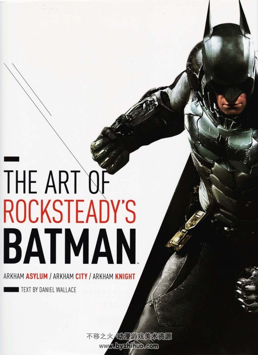 The Art of Rocksteady's Batman 英字 百度网盘下载