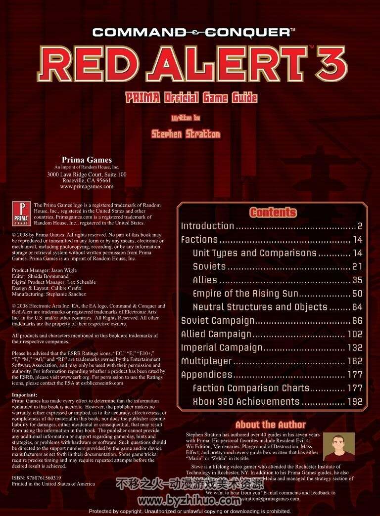 命令与征服-红色警戒3官方游戏指南 百度网盘分享