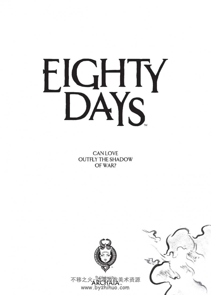 八十天 Eighty Days by Esguerra, A.C PDF格式 百度网盘