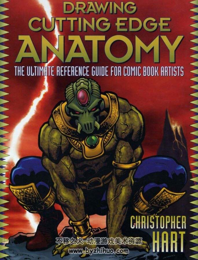 Christopher.Hart.-.Drawing.Cutting.Edge.Anatomy 1-4册全欧美漫画教程