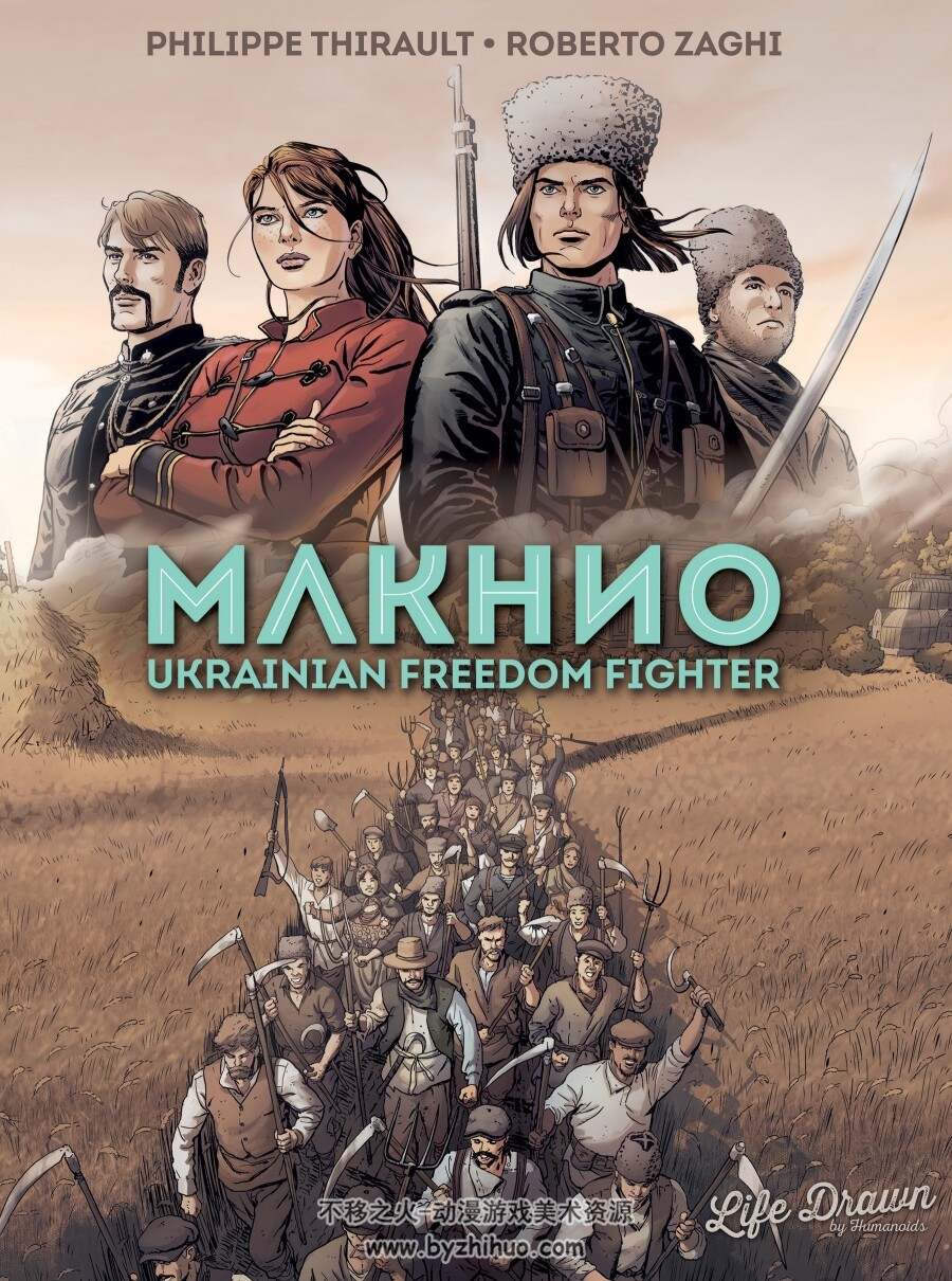 欧漫Makhno Ukrainian Freedom Fighter 百度网盘下载