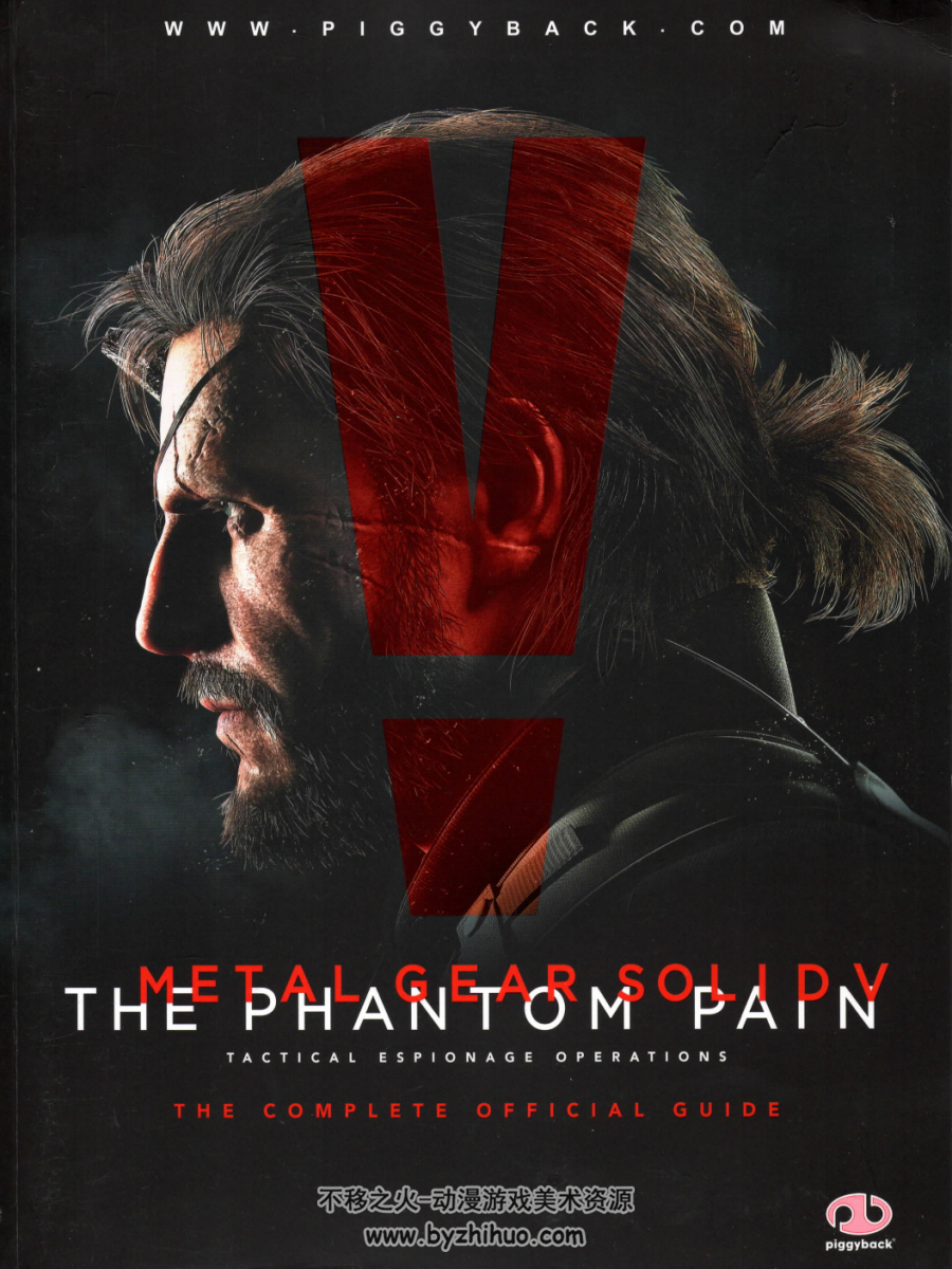 合金装备v收藏版全书 Metal Gear Solid V - Phantom Pain - Collectors Edition 百度网盘