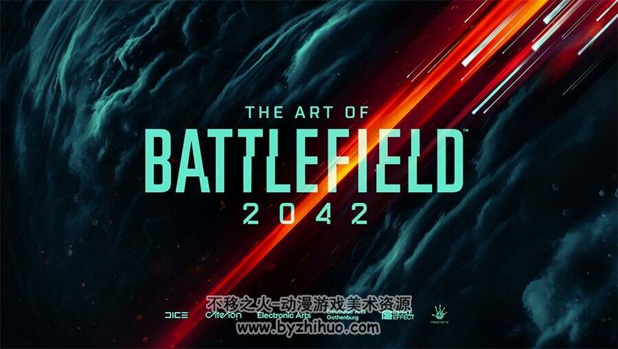 The Art of Battlefield 2042 战地2042官方设定集 百度网盘下载