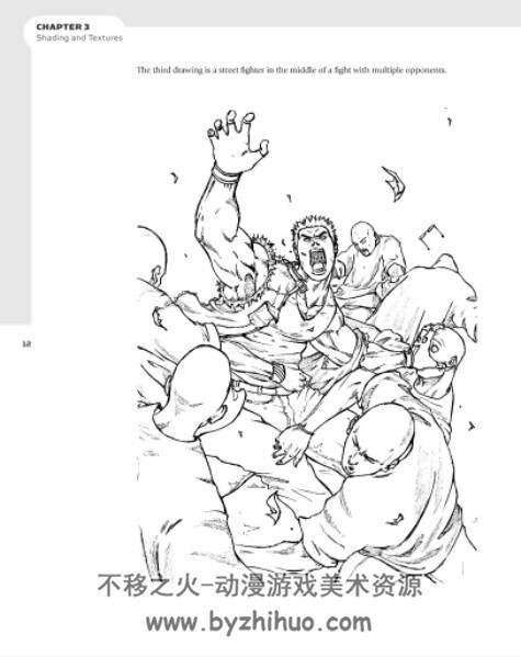 专业漫画 Professional Manga PDF 百度网盘分享 250P
