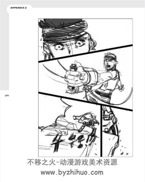 专业漫画 Professional Manga PDF 百度网盘分享 250P
