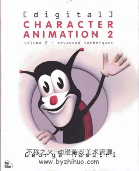 数字角色动画2 Digital character animation 2 百度网盘 PDF 238P