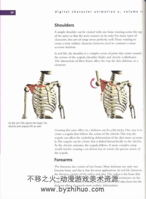 数字角色动画2 Digital character animation 2 百度网盘 PDF 238P