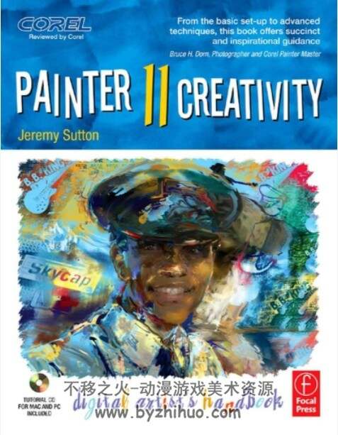 Painter11创造力 Painter 11 Creativity PDF 百度网盘 314P