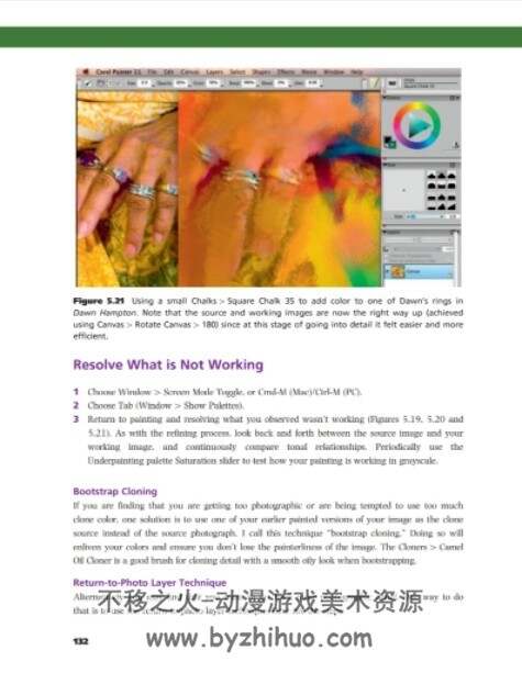 Painter11创造力 Painter 11 Creativity PDF 百度网盘 314P