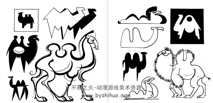 尚在人间 动物纹样集合 pdf 点线面黑白线稿造型 百度网盘