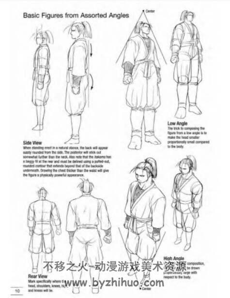 忍者和武士的漫画绘画方法 PDF格式 百度网盘下载