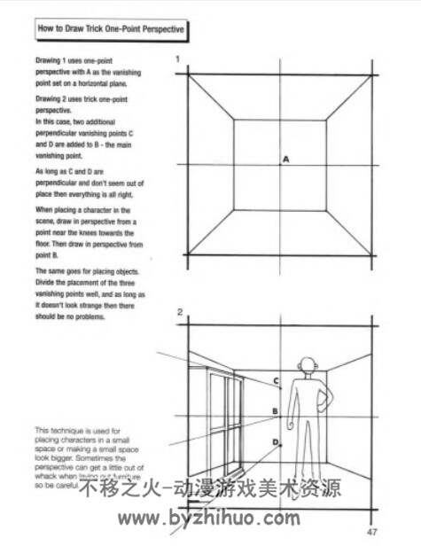 如何画漫画 编辑漫画技术 各分格背景艺术 PDF格式